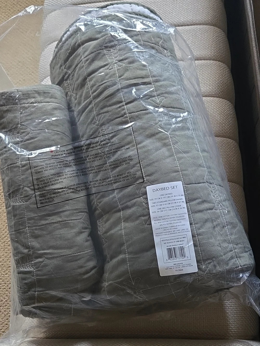 Daybed Set in ARMY Green